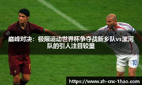 壹号娱乐官方网站